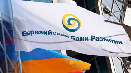 AİB rəhbəri bu ölkələrin banka qoşulmasını gözləyir - Siyahıda Azərbaycan da var