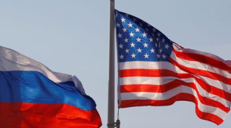 США обвинили Россию