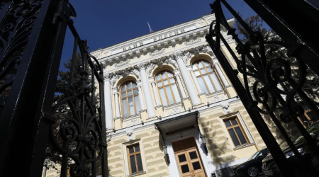 Avropa İttifaqı Rusiya Mərkəzi Bankının aktivlərini dondurub