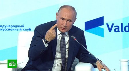 Putin Rusiyanın Avropanın silahlı qüvvələrlə bağlı müqaviləsindən çıxmasını təsdiqləyib
