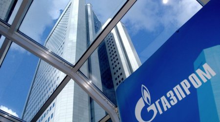 Gazprom presents to Türkiye concept of creating gas hub