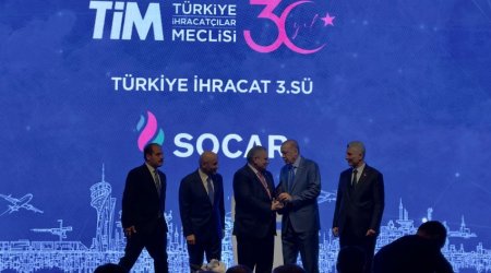 Prezident Rəcəb Tayyib Ərdoğan SOCAR-a mükafat təqdim edib