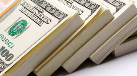 Azərbaycan Dövlət Neft Fondu 2022-ci ili zərərlə başa vudub 