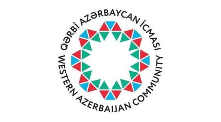 Община Западного Азербайджана обеспокоена проведенными Комиссией Тома Лантоса слушаниями
