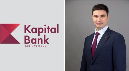 Фарид Гусейнов: «Мы продолжим достойно носить звание «первого банка страны»