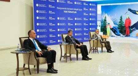 Представители Банк Республика и Фонда Развития Предпринимательства встретились с предпринимателями в Нахчыване!