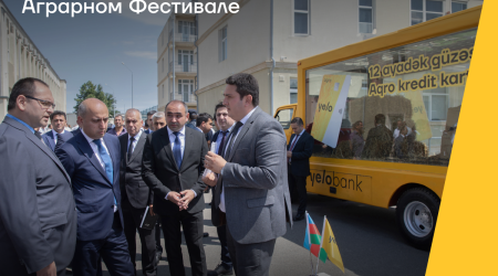 Yelo Bank принял участие в Инновационном Аграрном Фестивал