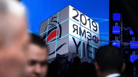 Krımda keçirilən iqtisadi forum təxirə salınıb