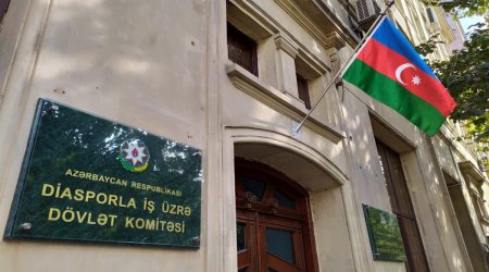 Азербайджанские диаспорские организации выступили с заявлением о ситуации вокруг Лачынской дороги