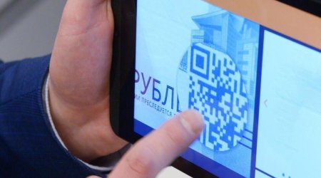 Rusiyada rəqəmsal rublla əməliyyatların sınağına başlanacaq