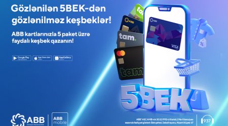 Новый проект от банка ABB - «Faydalı keşbek»