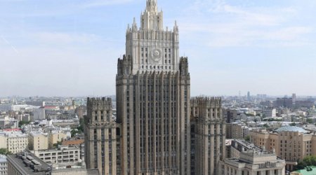 МИД России недоволен