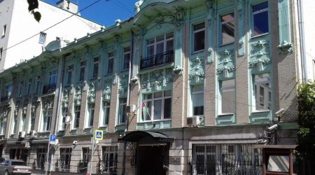 Посольство Азербайджана передало ноту протеста МИД России