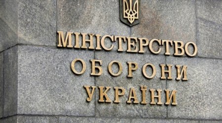 Кто может стать новым министром обороны Украины