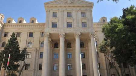 МИД Азербайджана выразил соболезнования в связи с многочисленными жертвами землетрясения в Афганистане