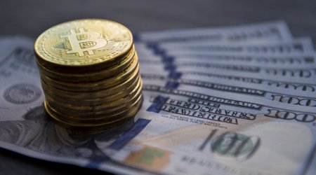 Рост цены на биткоин с начала недели может составить почти 9%