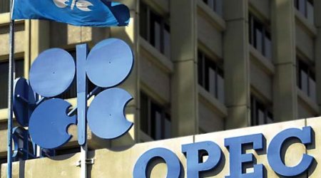 ОПЕК+ обсудит вопрос о сокращении добычи нефти