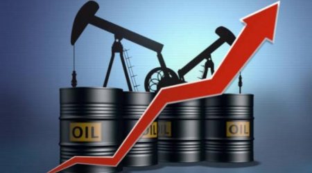 Oil prices slightly rise