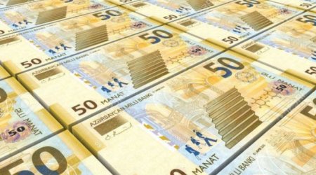 Gələn il ARDNF vəsaitlərinin gəlirliliyini artıracaq