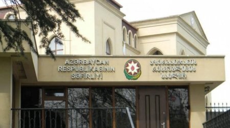 В связи с президентскими выборами в посольстве Азербайджана в Грузии будет создан избирательный участок