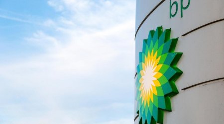 BP объявила о планах по добыче глубокозалегающего газа на блоке АЧГ