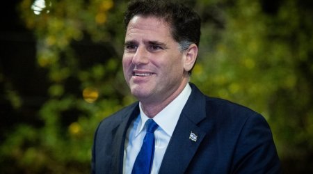 Министр Израиля по стратегическим вопросам проведет переговоры в США по Газе