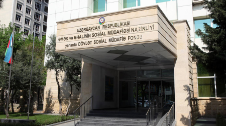 DSMF investisiya üçün yatırılan məbləğin həcmini açıqlayıb