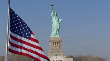 США ввели санкции против лиц и компаний за экспорт в Иран товаров и технологий