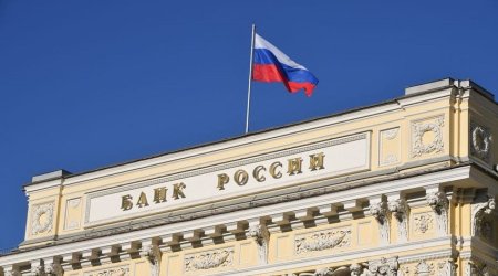 Bank of Russia keeps key rate at 16%