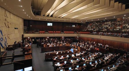 İsrail Fələstini tanımaqdan rəsmən imtina edib