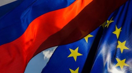 Евросоюз утвердил 13-й пакет санкций в отношении России