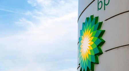 Вице-президент BP находится с визитом в Баку