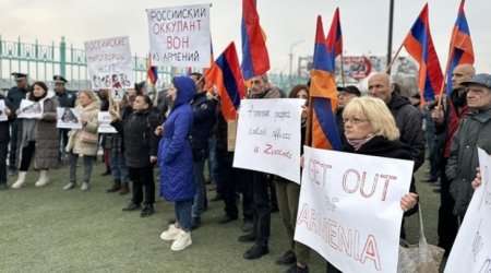 В Ереване прошла акция с требованием высылки российских пограничников из страны
