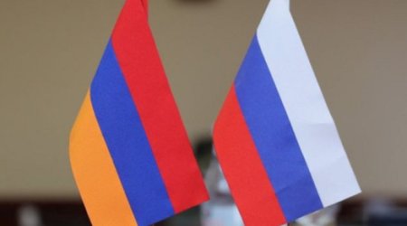 Кремль о российско-армянских контактах
