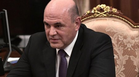 Мишустин: Россия заинтересована в укреплении сотрудничества с Азербайджаном