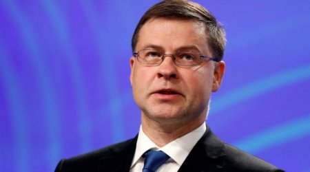 Вице-президент Еврокомиссии приехал в Украину