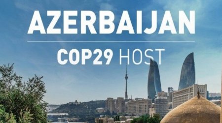 COP29 принесет дополнительные дивиденды Азербайджану - политолог