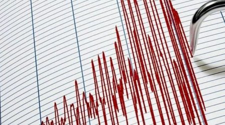 У берегов Индонезии произошло сильное землетрясение