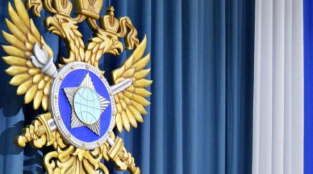 Российская разведка обвиняет Байдена
