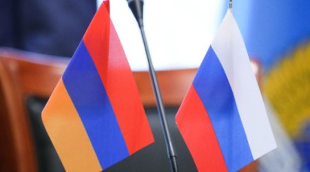 Армения сближается с Европой не против России