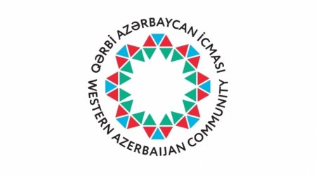 Община ЗА: Армения - колыбель систематической исламофобии