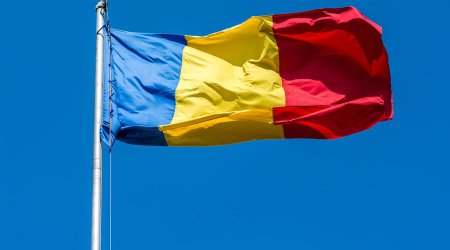 Посол РФ в Бухаресте вызван в МИД Румынии