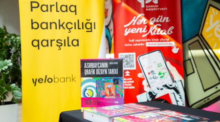 В Yelo Bank состоялась презентация книги 