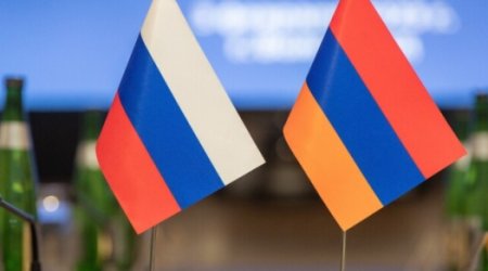 Армения не будет разрывать соглашения с Россией