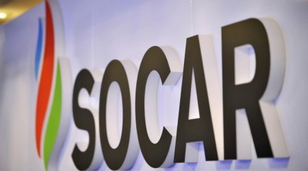 SOCAR планирует реализовать новые инвестпроекты в нефтехимическом секторе Турции