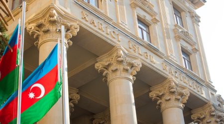 МИД Азербайджана призвал премьер-министра Франции положить конец провокационным заявлениям