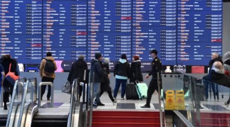 Полиция задержала в аэропорту Шереметьево женщину, сообщившую о бомбе в сумке - ОБНОВЛЕНО