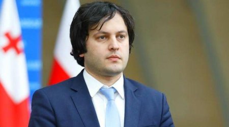Премьер-министр Грузии прибыл в Ереван
