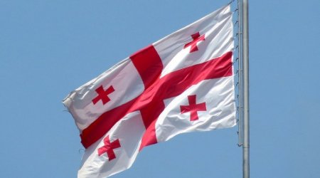 Правящая партия Грузии инициировала поправки в конституцию