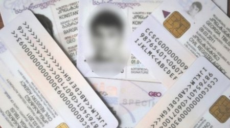 Более 860 тысяч граждан Грузии не имеют документов, удостоверяющих личность